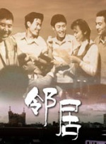 在家里发生的事情